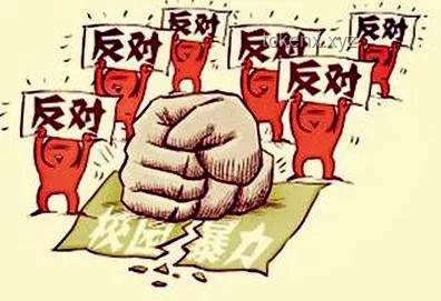 小学生校园伤害责任判定趋势：法治化、精细化与家校共治